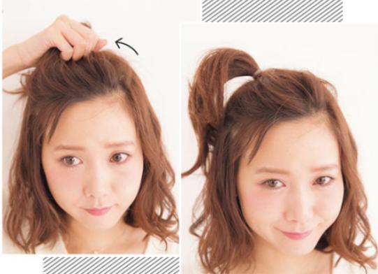 短发半丸子头的扎法图解 短发半丸子头扎法教程
