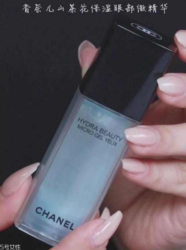 星空妆怎么化 星空妆容教程