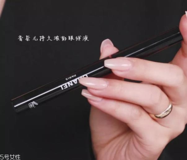 星空妆怎么化 星空妆容教程