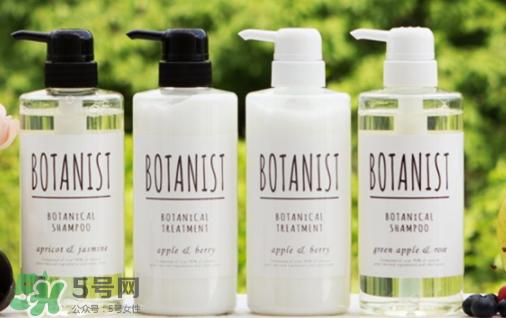 botanist是什么牌子?botanist是哪国的