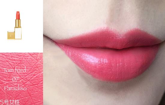 珊瑚色口红是什么颜色 珊瑚色口红色号试色推荐