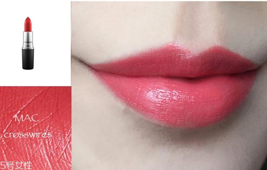 珊瑚色口红是什么颜色 珊瑚色口红色号试色推荐