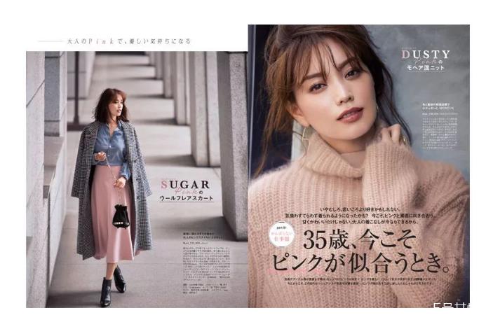 日系风格有什么特点 日杂风穿搭秘诀