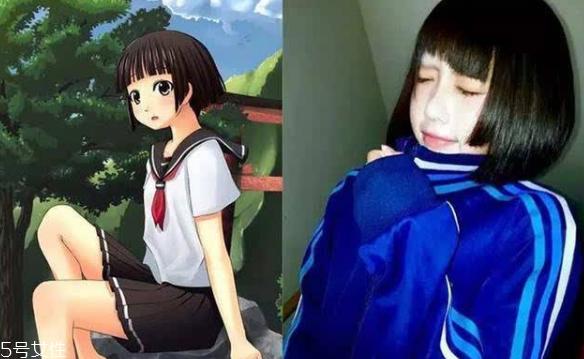 公主切发型怎么自己剪 公主切发型适合脸型