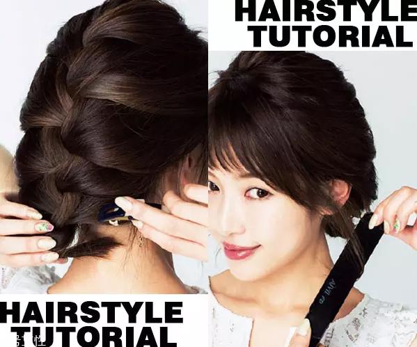 中长发怎么扎好看 中长发这样扎可爱又减龄