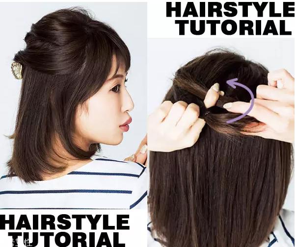 中长发怎么扎好看 中长发这样扎可爱又减龄