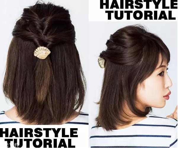 中长发怎么扎好看 中长发这样扎可爱又减龄