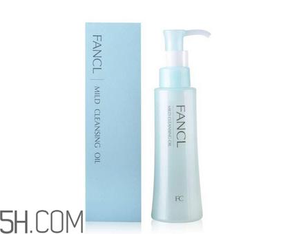 凡茜卸妆油和dhc哪个好用?日本fancl纳米卸妆油好用吗?