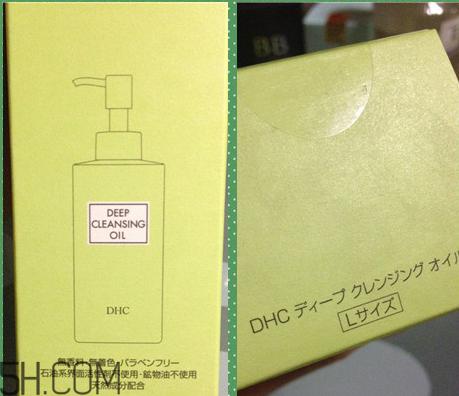 凡茜卸妆油和dhc哪个好用?日本fancl纳米卸妆油好用吗?