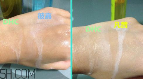 凡茜卸妆油和dhc哪个好用？日本fancl纳米卸妆油好用吗？