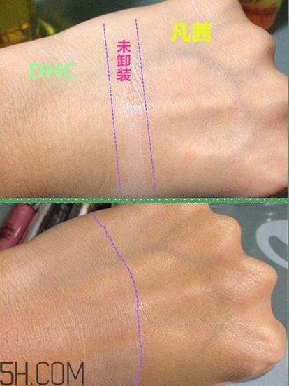 凡茜卸妆油和dhc哪个好用？日本fancl纳米卸妆油好用吗？