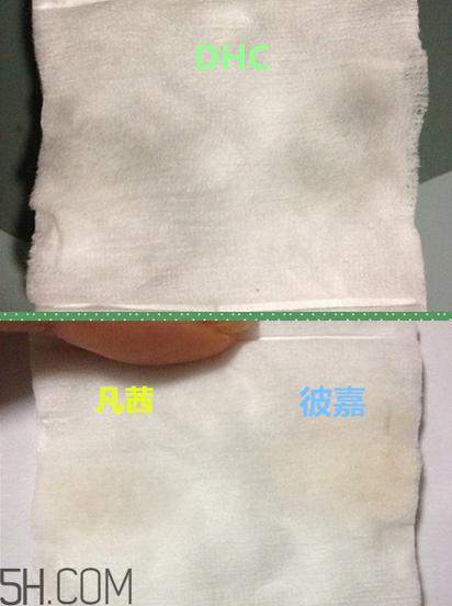 凡茜卸妆油和dhc哪个好用?日本fancl纳米卸妆油好用吗?