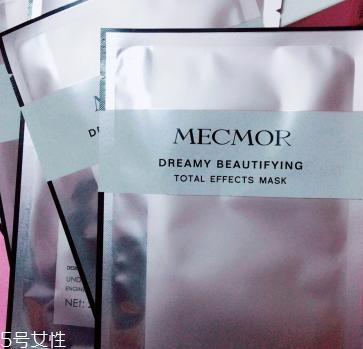 名膜壹号是什么牌子哪国的