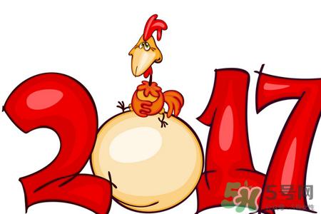 2017年春节联欢晚会有哪些节目?2017年春节联欢晚会节目单