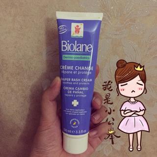 护臀膏什么牌子好?婴儿护臀膏什么牌子好用