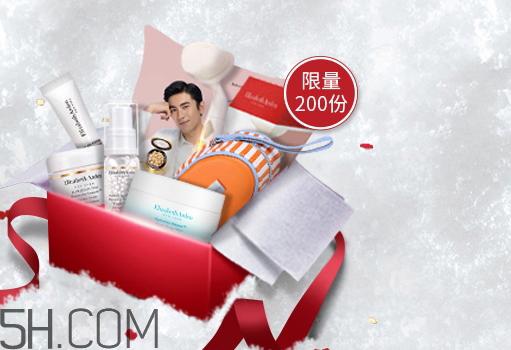 伊丽莎白雅顿怎么样？雅顿值得买吗？