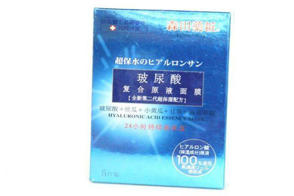 补水面膜哪款好 补水效果超级好的面膜推荐