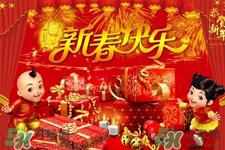 初二能洗衣服吗？大年初二可以洗衣服吗？