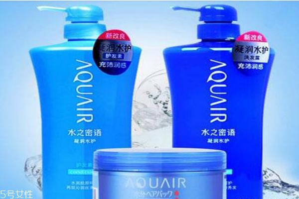 资生堂水之密语洗发水怎么样 资生堂水之密语价格