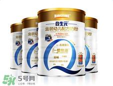 合生元奶粉最新事件 合生元奶粉最新事件是什么?