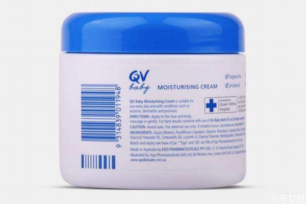 qv是哪个国家的品牌 澳洲qv面霜成分