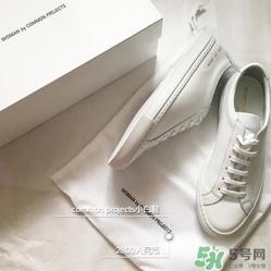 common projects小白鞋多少钱?common projects小白鞋价格