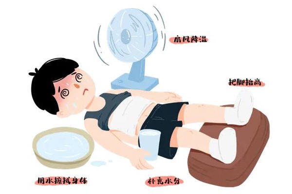 热射病是中暑吗 热射病和中暑有什么区别