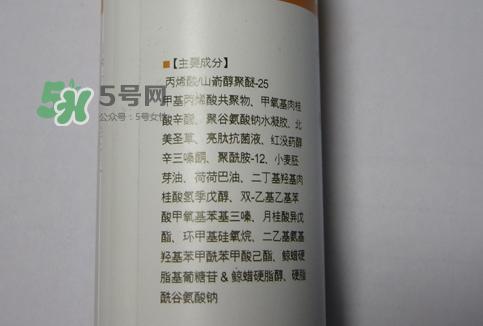 junping俊平是什么牌子?俊平护肤品怎么样?