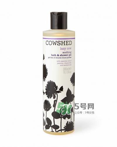 cowshed是什么化妆品?cowshed牛舍是什么牌子?