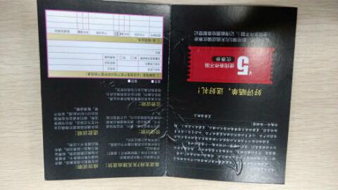 menow口红怎么样?menow口红好用吗?