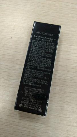 menow口红怎么样?menow口红好用吗?