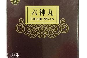 六神丸多少钱?人人买得起
