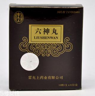 六神丸多少钱？人人买得起