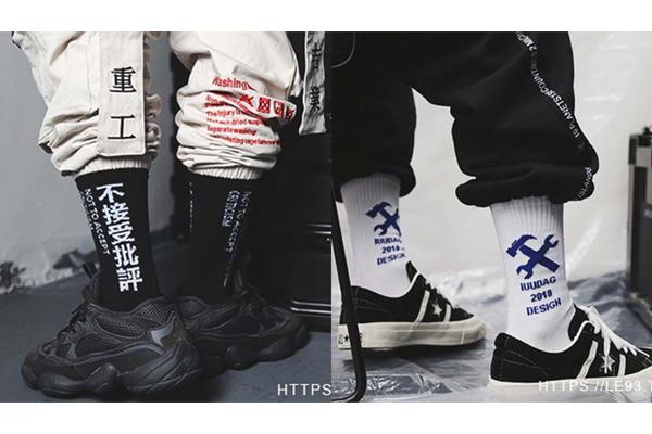 5间淘宝袜子店铺推荐 价格便宜又好看