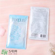 freeplus面膜好用吗?芙丽芳丝面膜怎么样?