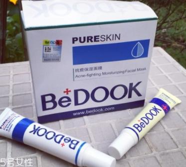 bedook比度克祛痘效果怎么样?