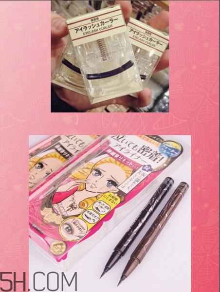 蜜桃约会妆怎么画_橘色约会妆容教程