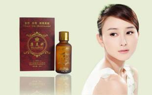 瘦脸精油怎么使用 瘦脸精油真的有用吗