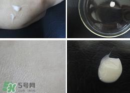 pba咖啡面霜怎么样?pba咖啡面霜好用吗?