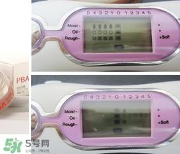 pba咖啡面霜怎么样?pba咖啡面霜好用吗?