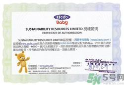 美素奶粉怎么样？美素奶粉怎么查真假？