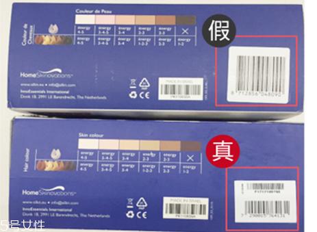 silkn infinity比基尼部位怎么脱毛 silkn infinity脱毛小贴士