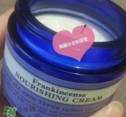 nyr乳香面霜新旧版区别_nyr乳香面霜新旧版对比图