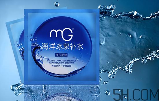 美即面膜哪款最好用_美即面膜哪款最补水