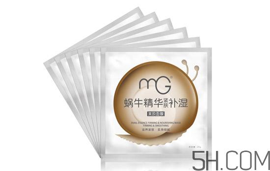 美即面膜哪款最好用_美即面膜哪款最补水