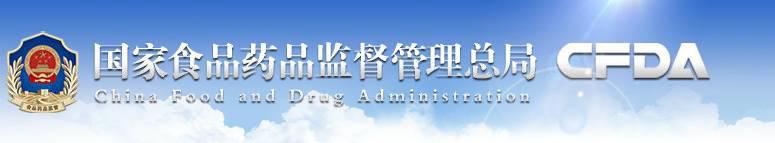 护肤品的成分表怎么看 护肤品成分好坏怎么看