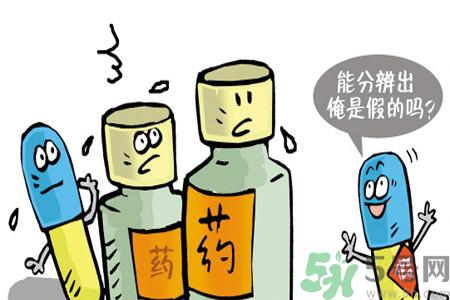 激素类的药物有哪些？激素类型有哪些？