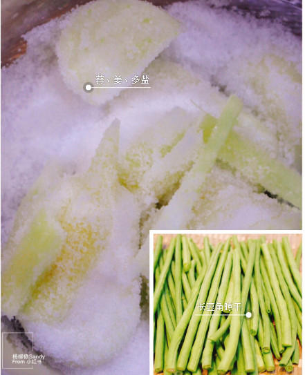 家常泡菜的简单做法 家常泡菜的腌制方法