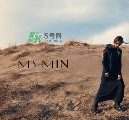 ms min2017秋冬系列怎么样_好看吗_款式有哪些？