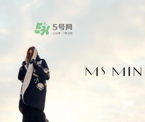 ms min2017秋冬系列怎么样_好看吗_款式有哪些?